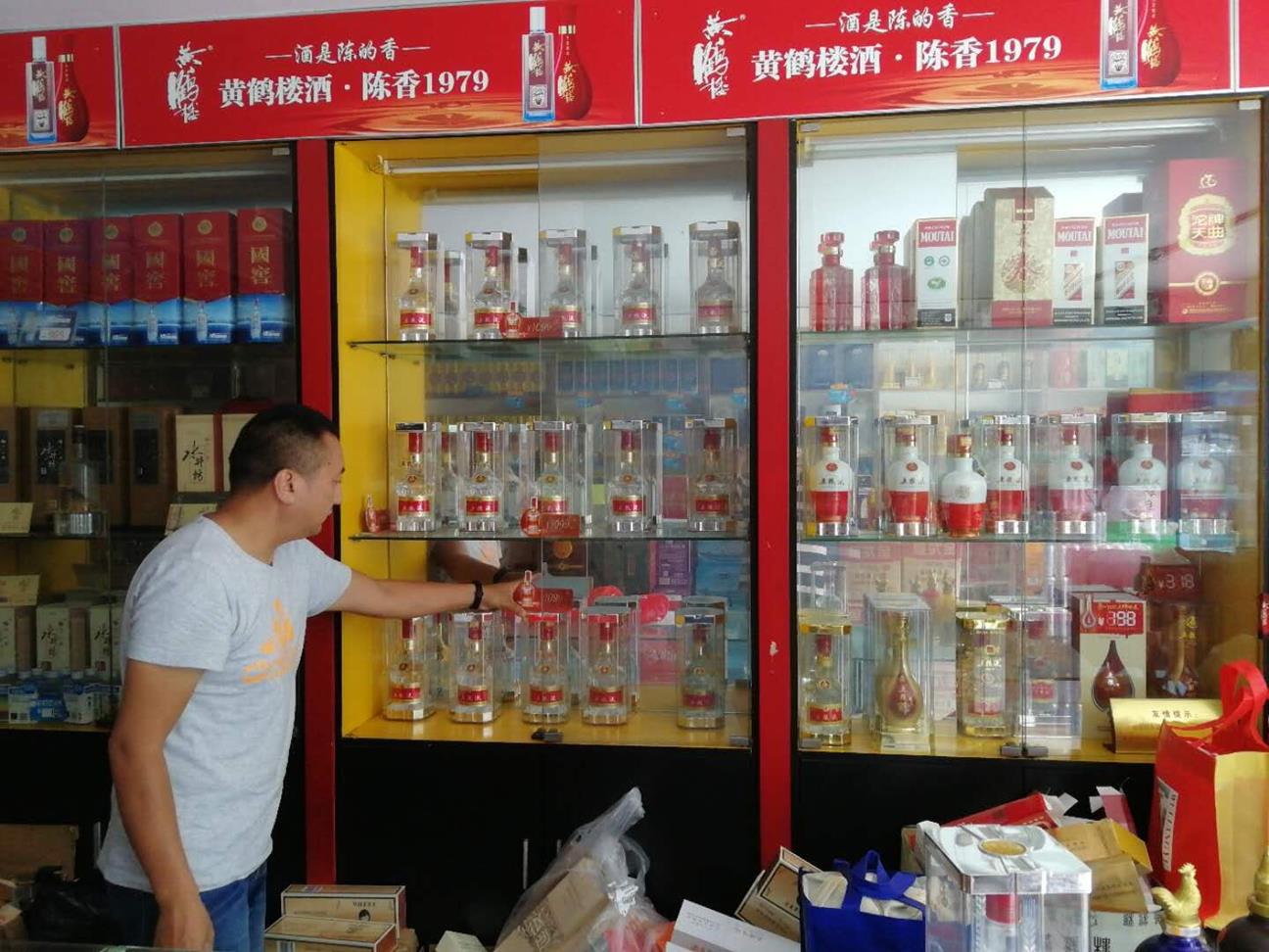 QQ圖片20180726161745