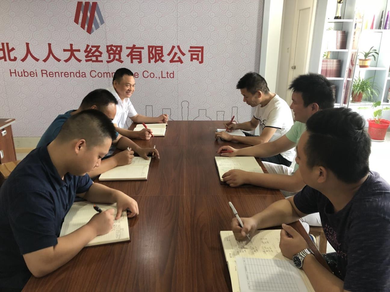 QQ圖片20180803101344