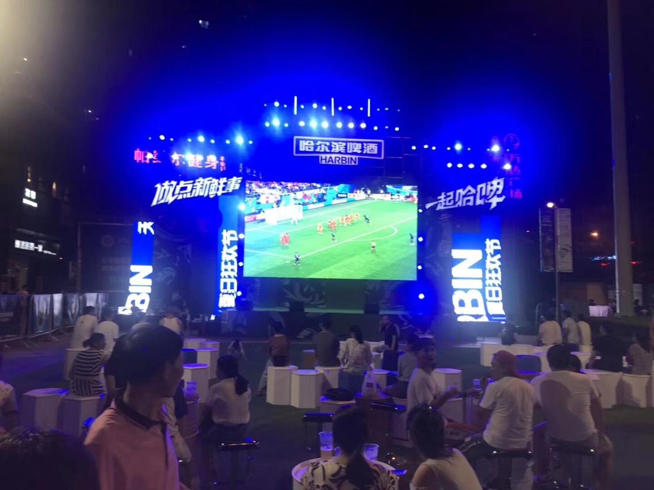 QQ圖片20180803151244